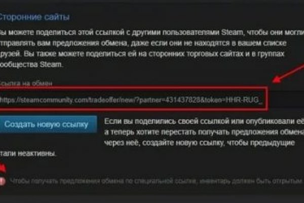 Кракен ссылка на сайт krk store com