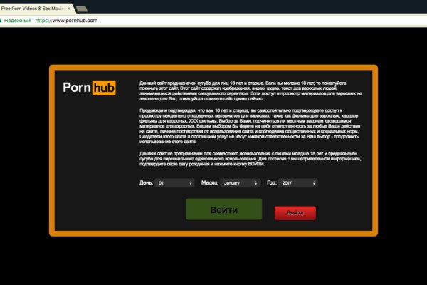2krn cc кракен
