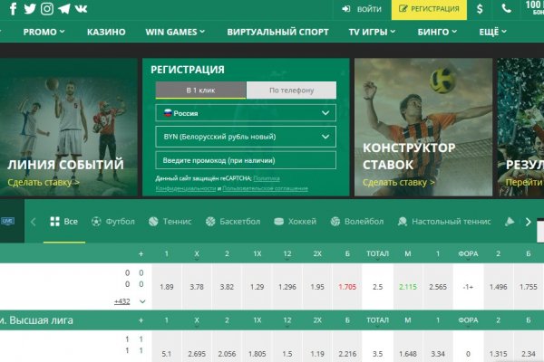 Кракен нарк