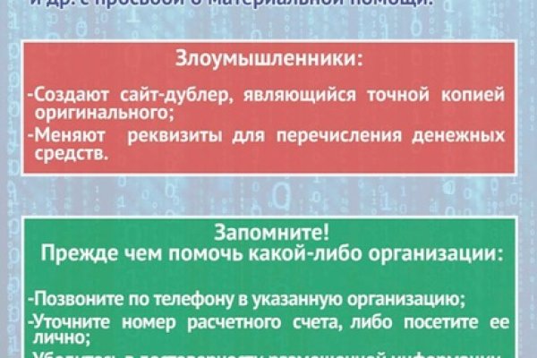 Кракен лого маркетплейс