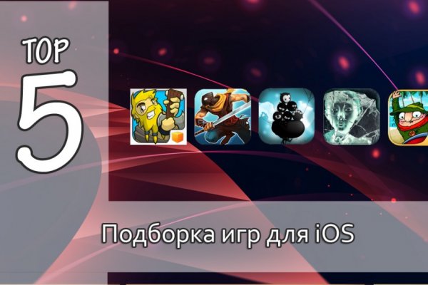 Кракен даркнет store kraken dark link