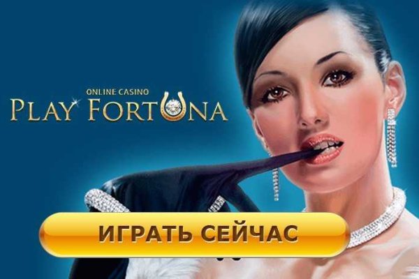Кракен ссылка market pw