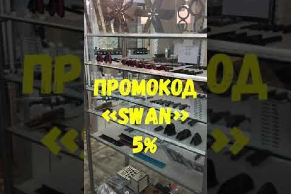 Кракен ссылка market pw