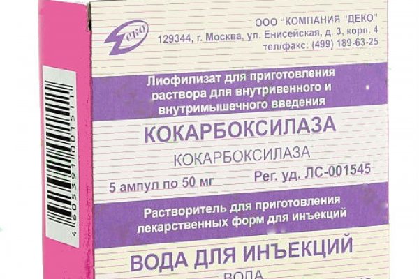 Кракен ссылка тор