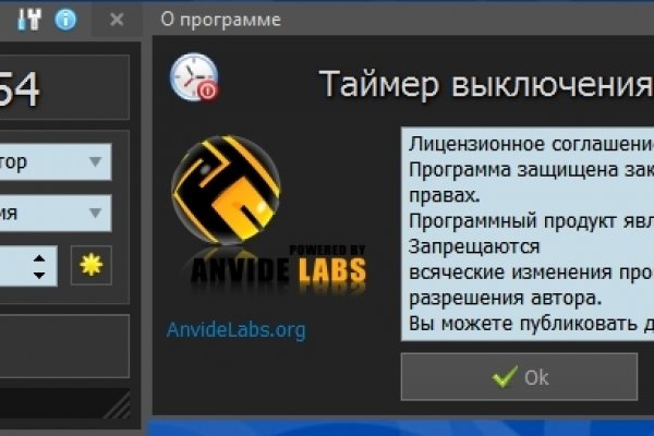 Кракен кз