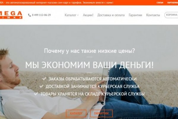 Kra40.at