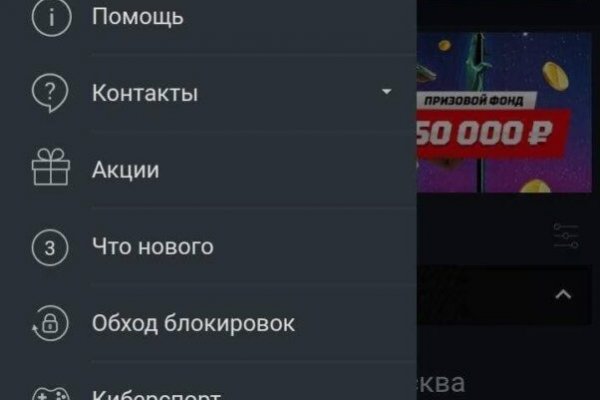 Kra26at