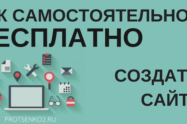 Кракен тор krakendark krakendark link