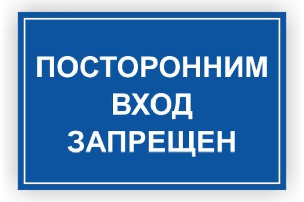 Кракен какой сайт
