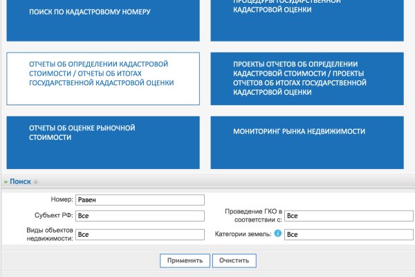 Кракен оригинальная ссылка для тор