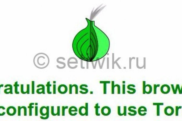 Кракен сайт войти