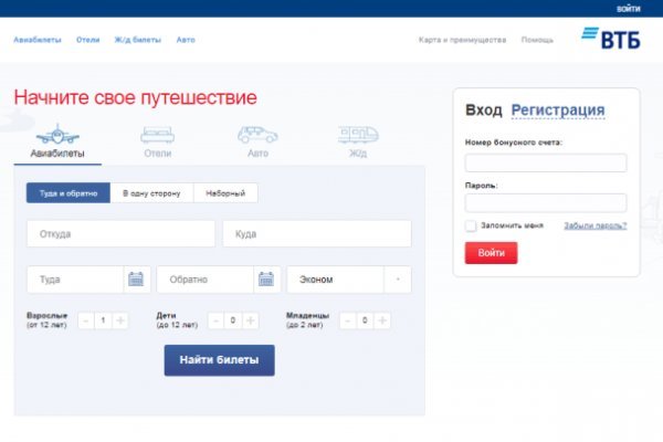 Рабочее зеркало кракен store