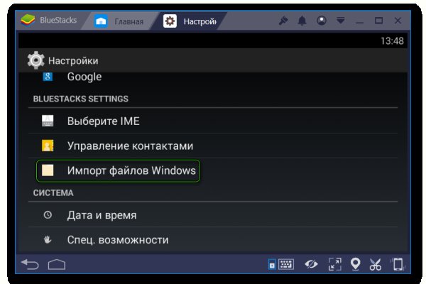 Что такое kraken в россии