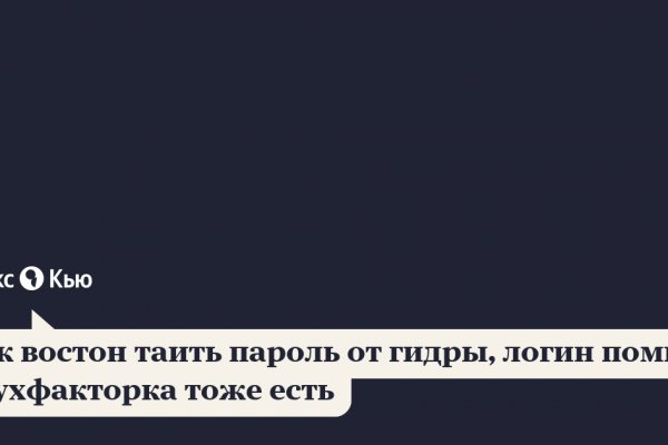 Кракен сайт krakens13 at
