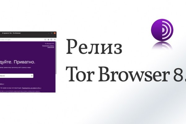 Кракен маркет только через тор