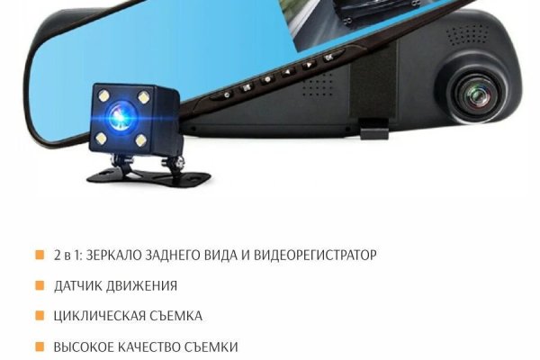 Кракен at
