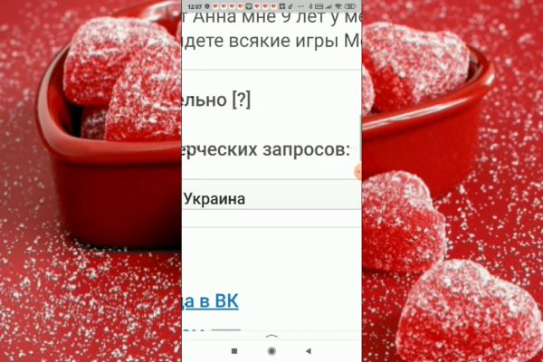 Рабочие ссылки на кракен 2025