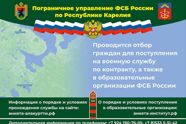 Кракен наркота что это