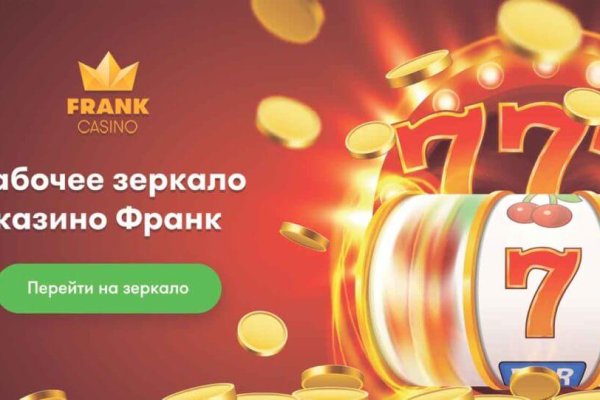 Dark net официальный сайт