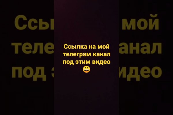 Кракен магазин наркоты