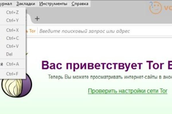 Кракен сайт официальный kraken clear com