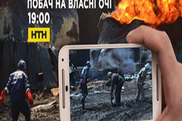 Как перейти на кракен