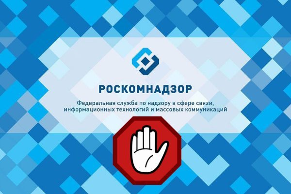 Kraken ссылка актуальная