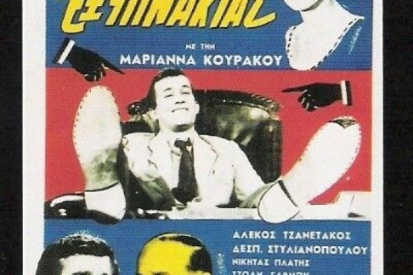 Кракен невозможно зарегистрировать пользователя