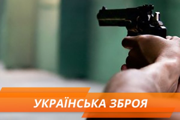 Не могу зайти на кракен