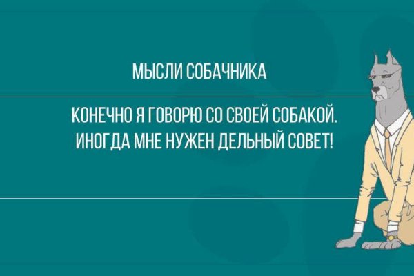Кракен сайт что это