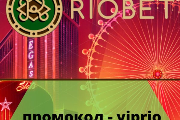 Кракен ссылка trikky