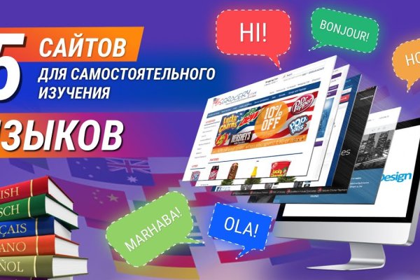 Кракен сайт krk store com