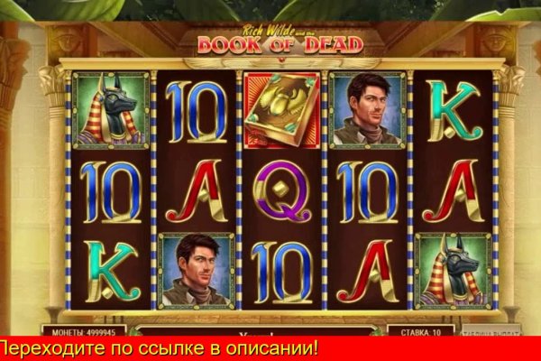 Кракен зеркало тор