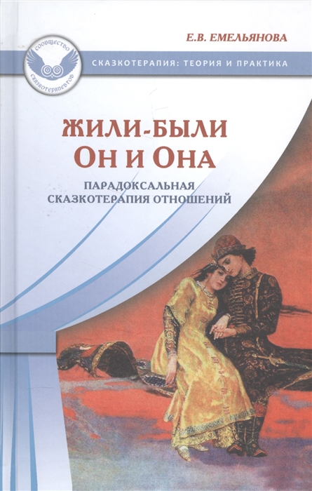 Кракен гидра