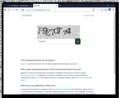 Kra26at