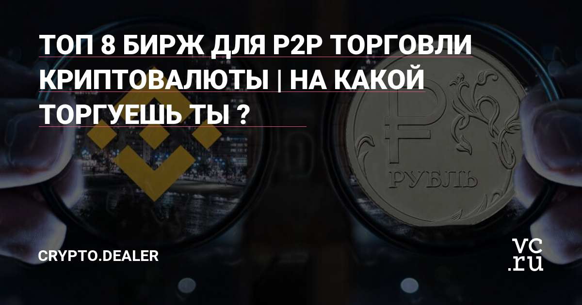 Кракен магазин даркнет